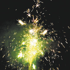 Фонтан Р4224 Казачок Русский фейерверк