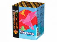Фейерверк ОС6221 Оригами 0,8"х16 залпов