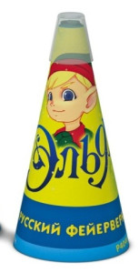 Изображение - Фонтан Р4040 Эльф, конус 4