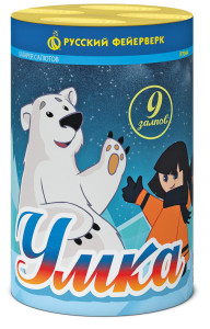 Фейерверк Р7044 Умка ( 0.8 х 9 )