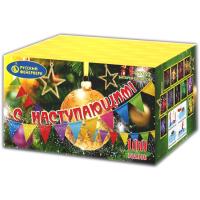 Фейерверк Р7352 С наступающим 0,8 х 100 залпов