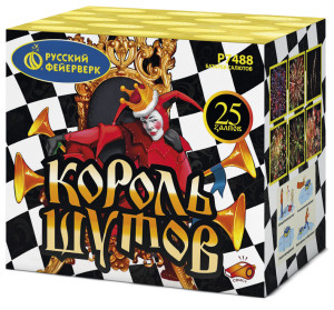 Фейерверк Р7488 Король шутов  1" х 25залпов Фейерверк Р7488 Король шутов  1" х 25залпов