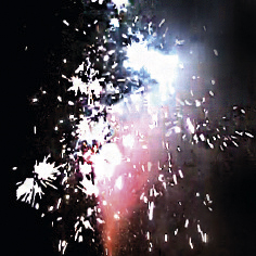 Фонтан Р4224 Казачок Русский фейерверк