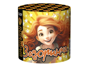 Фейерверк ОС6039 Задоринка ( 0.7 х 10 )