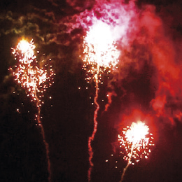 Фейерверк Р8140 В тренде: 0,6"; 1" х 18 залпов Русский Фейерверк