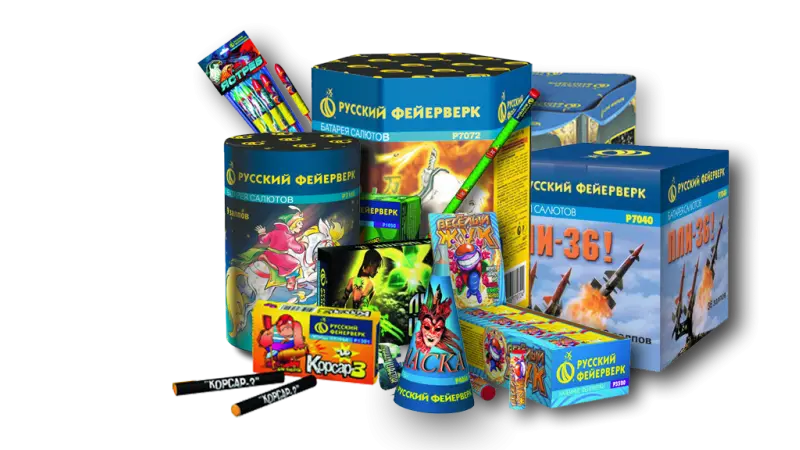 Фейерверки