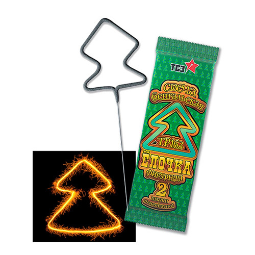 ТР163 Бенгальские огни фигурные Елочка (2 шт)