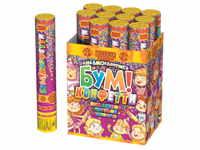 АС0133 Пневмохлопушка Бумфетти 30 см.