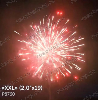 Фейерверк Р8760 XXL 2.0 х 19 залпов Фейерверк Р8760 XXL 2.0 х 19 залпов