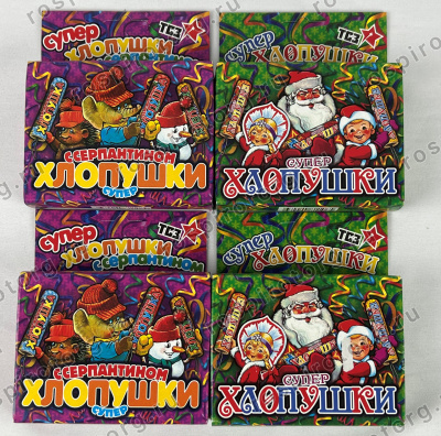 Набор 12 хлопушек на Новый год (4 уп.*3 шт) конфетти и серпантин