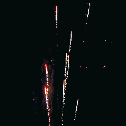 Фейерверк Р7551 Салютище 1" х 200 залпов