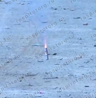 Петарды Р1035 Атас! Свист + бах (1 уп.*3 шт)