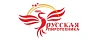 Русская Пиротехника Русская Пиротехника