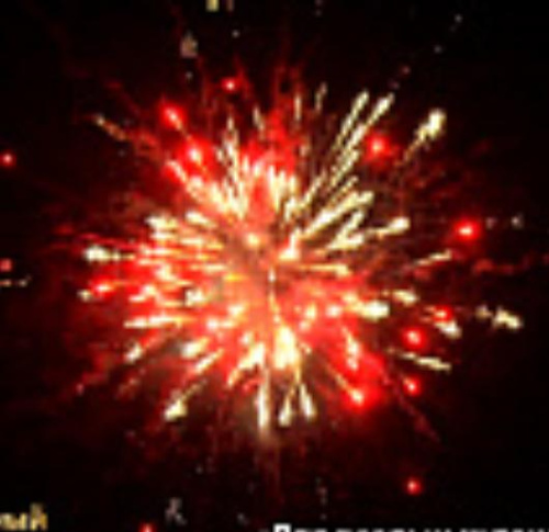 Фейерверк ОС7545 Для реальных пацанов 1,0 х 48 залпов