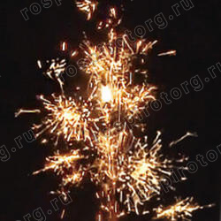 Фонтан Р4100 Чин-чин, конус 9