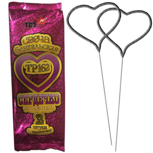 Набор Свадебный №7 бенгальские огни, фонтан, цветной дым