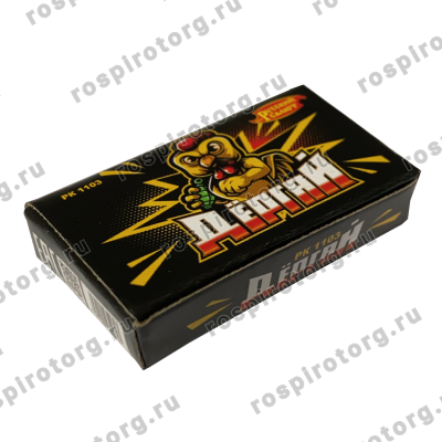 Набор петард №1 На пробу (24 шт + ПОДАРОК)