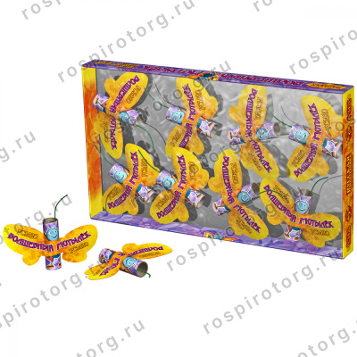 Петарда летающая РС1420 Волшебный мотылек (1уп. * 12шт)