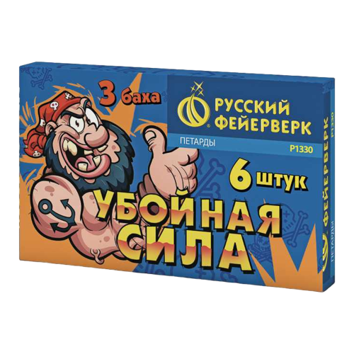 Набор петард №7 Улетный (24 шт + ПОДАРКИ)