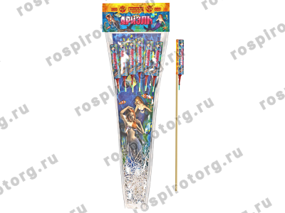 Набор римских свечей и ракет №7 На абордаж (13 шт. - 156 залпов) + ПОДАРОК