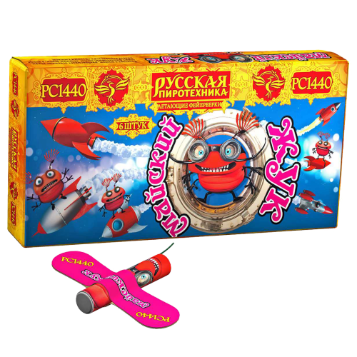 Летающий фейерверк Майский жук 12 шт. (2уп х 6 шт) Летающие петарды РС1440