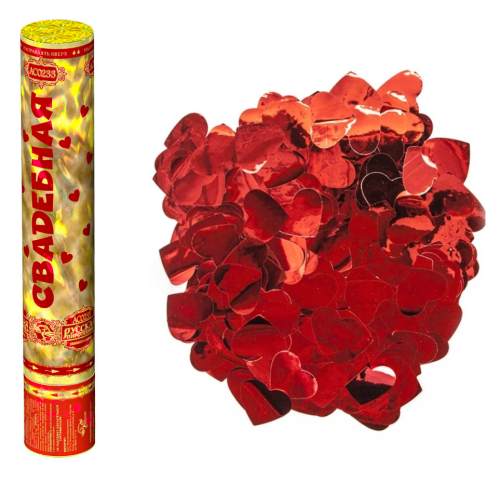 Свадебный БУМ набор пневмохлопушек 30 см.