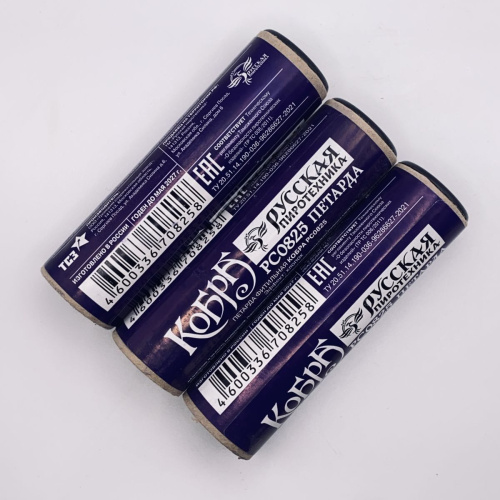 Петарда фитильная Кобра - 9 шт. РС0825 (3 уп. х 3 шт) мощные петарды