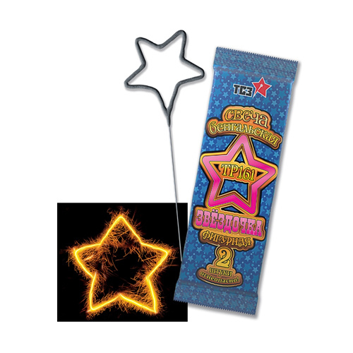 ТР161 Бенгальские огни фигурные Звездочка (2 шт.)