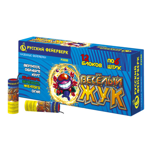 Р3520 БЛОК 72 шт. Веселый жук (12 уп.* 6 шт)