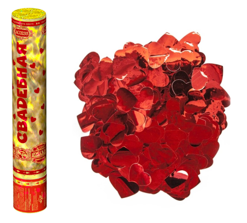 АС0233 Пневмохлопушка Свадебная 30 см. Сердца