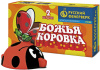 Летающая петарда Р3150 Божья коровка (1 уп.*2 шт) Русский фейерверк Летающая петарда Р3150 Божья коровка (1 уп.*2 шт) Русский фейерверк