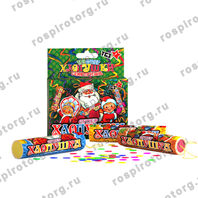 Набор 12 хлопушек на Новый год Праздничный набор (4 уп.*3 шт) конфетти с игрушкой