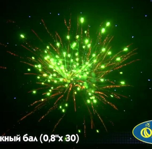 Салют Р7319 Снежный бал 0,8 х 30 залпов Русский фейерверк Салют Р7319 Снежный бал 0,8 х 30 залпов Русский фейерверк
