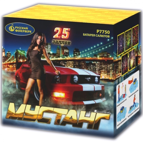 Фейерверк Р7750 Мустанг (1,25 х 25 залпов) Русская пиротехника