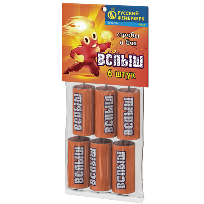 Набор петард №14 Р1032 ВСПЫШ - БАХ (6 уп. + ПОДАРОК)