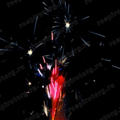 Фейерверк фонтан Р4120 Царский Фейерверк фонтан Р4120 Царский