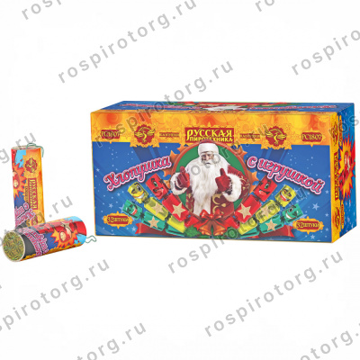 Хлопушка БЛОК 32 шт с игрушкой РС1807