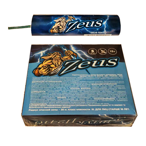 Петарды ZEUS 10 шт. (2 уп х 5шт) П2410 Мощность Корсар-12 Петарды ZEUS 10 шт. (2 уп х 5шт) П2410 Мощность Корсар-12