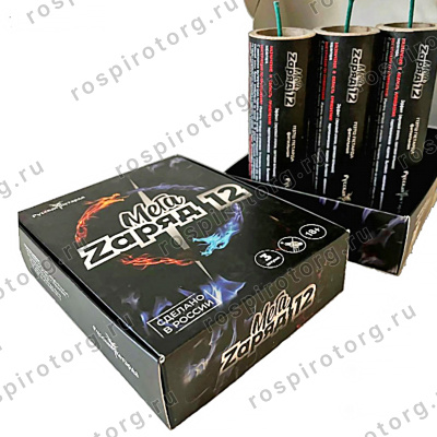 Петарды фитильные Мега Zаряд 12 (3шт. в 1 уп.) П3712 Мощность Корсар-14