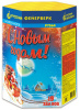 Фейерверк Р7564 С новым годом: (1,25 х 19 залпов) Русская пиротехника