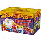 Салют РС7330 Новогодний сюрприз (1,0 х 48 залпов) Русская пиротехника /аналог Салют РС7331