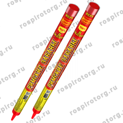 Римские свечи РК5610 Римские Забавы 1,0 х 8 залпов