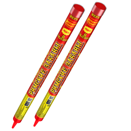 Римские свечи РК5610 Римские Забавы 1,0 х 8 залпов