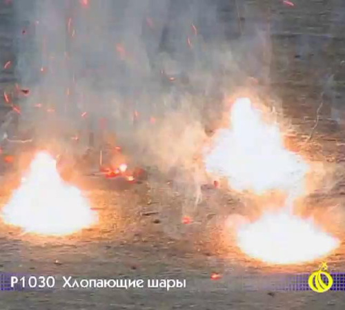 Петарды БЛОК 72 шт. Хлопающие шары Р1030 (12 пачек*6 шт)