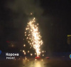 Фейерверк фонтан Р4640 Корона Русская пиротехника Фейерверк фонтан Р4640 Корона Русская пиротехника
