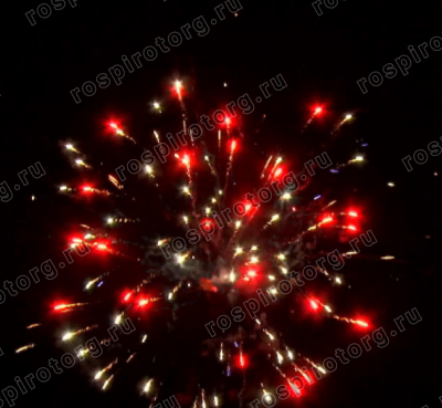 Фейерверк ОС7901 Центурион 1,0 х 99 залпов