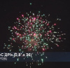 Салют Р7291 СДР! 0,8 х 36 залпов Салют Р7291 СДР! 0,8 х 36 залпов