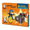 Петарды Р1601 Убойная сила Корсар-6 / Корсар 6 (1 уп. х 6 шт) Петарды Р1601 Убойная сила Корсар-6 / Корсар 6 (1 уп. х 6 шт)