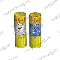 Набор цветных дымов Зенит, фаер РС3495 115 х 40 мм. (2шт)