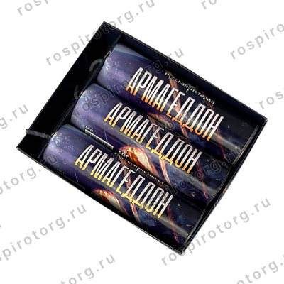 Набор петард №5 Убойная сила (13 шт + ПОДАРКИ)